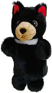 Elka Tasmanian Devil Hand Puppet, 12-Inch Size