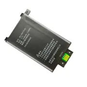 1PC Battery for PaperWhite1 58-000008 MC-354775-03 1420mAh