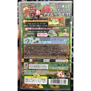 歡樂本舖 PSP 魔物獵人 日記 暖呼呼 艾路村 G 魔物獵人日記 暖呼呼艾路村G 日版遊戲 庫存品