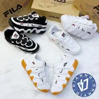 在飛比找Yahoo!奇摩拍賣優惠-帝安諾-FILA COURT DELUXE AIR 97 韓