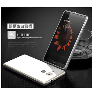 LUPHIE  HUAWEI Mate 8 金屬邊框鋼化背殼 手機殼