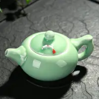 在飛比找Yahoo!奇摩拍賣優惠-青瓷茶具套裝蓋碗茶壺魚杯套裝龍泉青瓷彩鯉魚茶具套裝配件