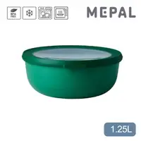 在飛比找momo購物網優惠-【MEPAL】Cirqula 圓形密封保鮮盒1.25L-寶石
