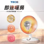 TECO東元 YN1012AB 10吋碳素電暖器