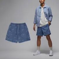 在飛比找Yahoo奇摩購物中心優惠-Nike 短褲 Jordan Air Denim Short