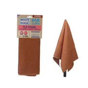 White Magic Microfibre 70x50cm Eco Cloth Tea Towel Single Cleaning/Drying Almond