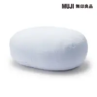 在飛比找momo購物網優惠-【MUJI 無印良品】柔軟多用途靠枕/灰紫 55×40×20