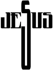 Spiritual Jesus Cross Iron On Transfer For T-Shirt + Light & Dark Fabrics #15