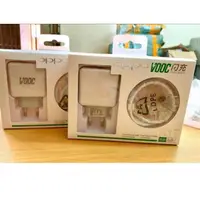 在飛比找蝦皮購物優惠-節日充電器 TC Casan Oppo R17 原裝 Voo