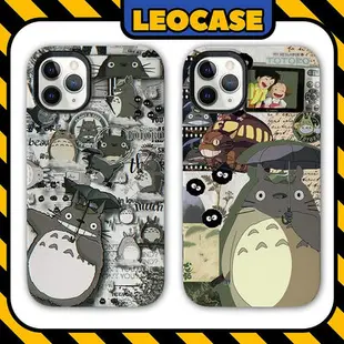 Leocase Totoro Colage Recordbli 高級矽膠 iPhone 手機殼 y2k 手機-嚴選數碼