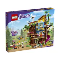 在飛比找蝦皮商城優惠-LEGO樂高 LT41703友誼樹屋 2022_Friend