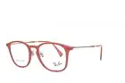 Ray-Ban 8954 5758 New Authentic Eyeglasses 48-18-140 GRAPHENE RED