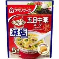 在飛比找iOPEN Mall優惠-【一草一木】天野食品~五目中華蛋花湯即時湯包~減鹽更健康~只