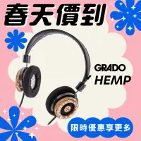 在飛比找momo購物網優惠-【Grado】Hemp 限量版漢麻(開放式耳罩耳機)