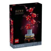 LEGO Icons Plum Blossom Botanicals Collection (10369)