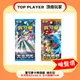 【Top Player頂級玩家】寶可夢補充包 古代咆哮 SV4K 未來閃光 SV4M 擴充包 寶可夢 ptcg 卡牌