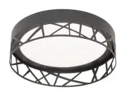 AFX BOF121400L30D1 Boon 12"W LED Flush Mount Drum Ceiling Fixture - Black