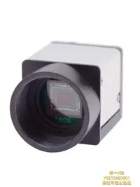 在飛比找Yahoo!奇摩拍賣優惠-視訊鏡頭凱視佳 160萬像素黑白USB3.0工業相機 SON