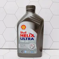 在飛比找蝦皮購物優惠-合沁車業 SHELL 殼牌 HELIX ULTRA ECT 