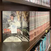 在飛比找Yahoo!奇摩拍賣優惠-小說/功夫聖醫 1-66完/天下青空/共2376元(需分兩次