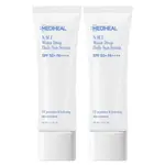 MEDIHEAL N.M.F WATER DROP DAILY SUN SERUM SPF 50++PA++ 40ML