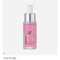 在飛比找蝦皮購物優惠-賦活滋潤修護安瓶Prime EXO Ampoule 韓國 美