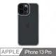 Benks iPhone13 Pro (6.1) 防摔膚感手機殼-霧灰