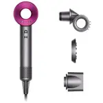 【日規現貨贈降壓器】 DYSON SUPERSONIC吹風機 HD15桃紅色 全新24小時出貨