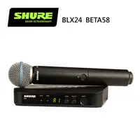 在飛比找PChome24h購物優惠-SHURE BLX24 / SM58 無線人聲系統-原廠公司
