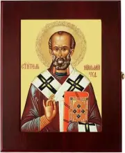 St Saint Nicholas Lined Wall Hanging Full Color Icon Box for Rosaries 7 1/2 In