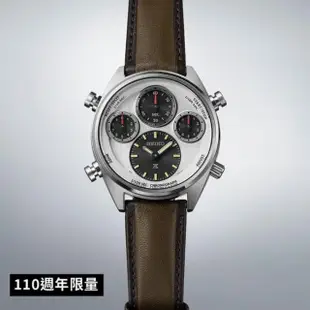 【SEIKO 精工】Prospex 製錶110週年限量太陽能計時腕錶 SK038 /42mm(8A50-00D0S/SFJ009P1)