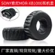 △➳適用于 索尼Sony MDR-XB1000耳機海綿套 輪胎耳罩 蛋白皮耳套皮套