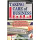 Taking Care of Business: The Dictionary of Contemporary/Caruth/Stovall 文鶴書店 Crane Publishing