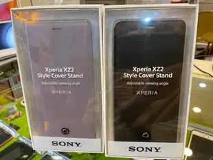 SONY 原廠全新 XPERIA XZ2 SCSH40原廠可立式時尚皮套 粉/黑