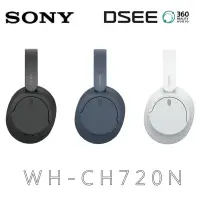 在飛比找蝦皮購物優惠-SONY 索尼 WH-CH720N 無線藍牙 耳罩式耳機(白