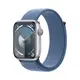 Apple Watch S9 GPS版 45mm 銀色鋁金屬錶殼 配冬藍色運動型錶環