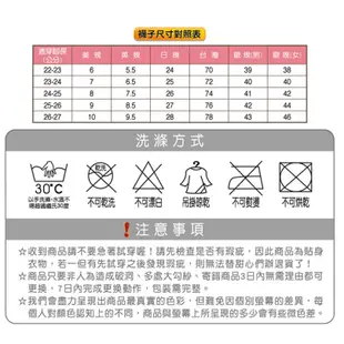 奈米銀 厚底毛巾襪 除臭襪 運動襪 竹炭襪 氣墊襪 慢跑襪 健康襪 男短襪  MIT 台灣製造 3雙＆6雙