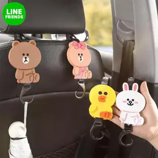 【LINE FRIENDS】熊大兔兔莎莉造型車用椅背掛鉤(免拆頭枕 汽車收納)