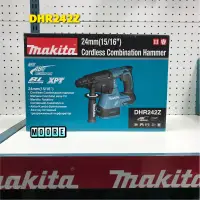 在飛比找蝦皮購物優惠-Makita 牧田 DHR242Z 充電式無刷鎚鑽 18V 