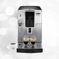 在飛比找Viva TV優惠-Delonghi 迪朗奇丨全自動義式咖啡機-贈氣泡水機+咖啡