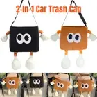 2in1 Car Trash Bin and Tissue Holder Multifunctional Vehicle Storage Organizer