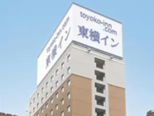 東橫INN東京神田秋葉原Toyoko Inn Tokyo Kanda Akihabara