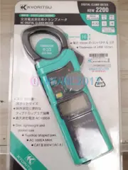 1PCS New AC/DC/Ω 1000A Slim Handy design 2200 AC Digital Clamp Meter