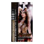 ★C★【華語2CD+DVD流行演唱】蔡依林   J1 LIVE CONCERT 演唱會 DVD + 2LIVE CD