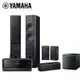 YAMAHA RX-V4A+NS-F160+NS-P160+NS-SW050 家庭劇院組合