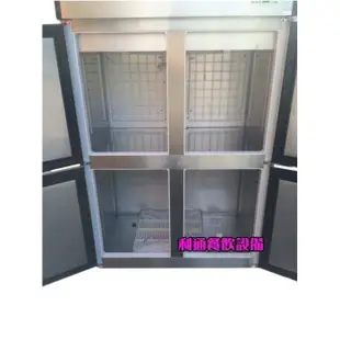 《利通餐飲設備》立式無霜冰箱 瑞興冰櫃 冷凍庫 4門-風冷冰箱 瑞興 (上凍下藏) 四門冰箱 冷凍庫