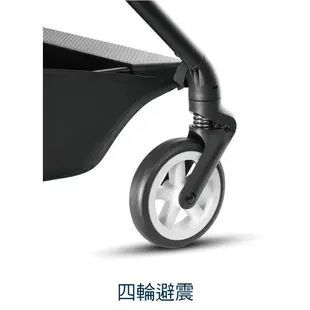 Cybex Eezy S Twist 輕量折疊嬰兒手推車|登機車 粉色【麗兒采家】