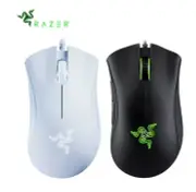 Razer DeathAdder Essential Optical Gaming Mouse - Black -white FREE DELIVERY