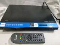 在飛比找露天拍賣優惠-湛黑美型 Philips飛利浦BDP1300/96 1300