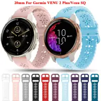 在飛比找蝦皮購物優惠-【免運】佳明 Garmin Vivoactive 3 Ven